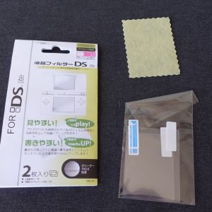 Protector pantallas Nintendo DS Lite